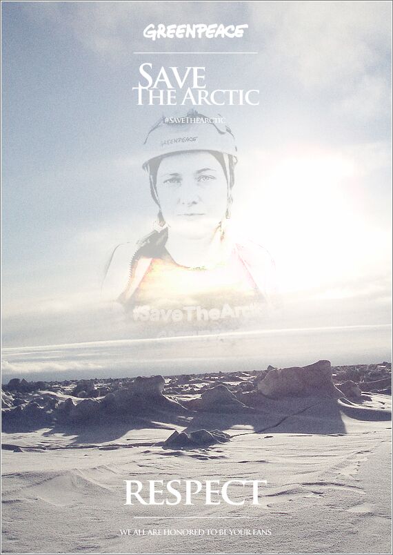 gal/Aiglon/Save_The_Arctic/greenpeace4.jpg